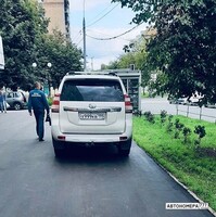Х999КВ199