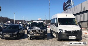 Х999КМ750