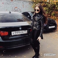 Х999РМ77