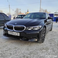 Х999СХ52