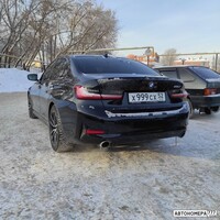 Х999СХ52