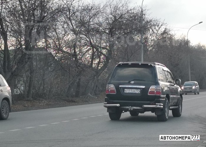 А111ОМ154