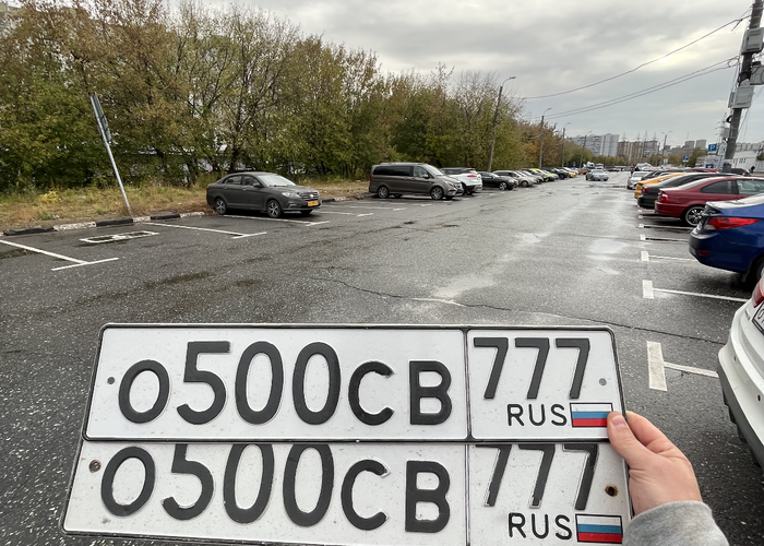 О500СВ777