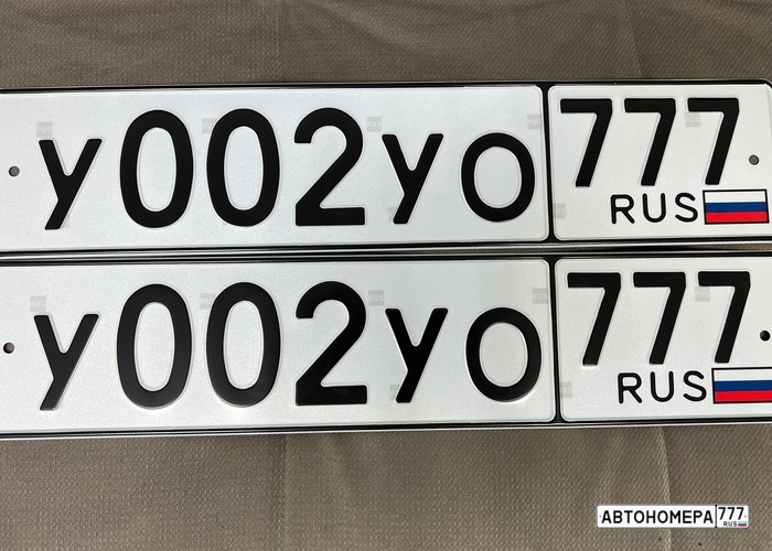 У002УО777