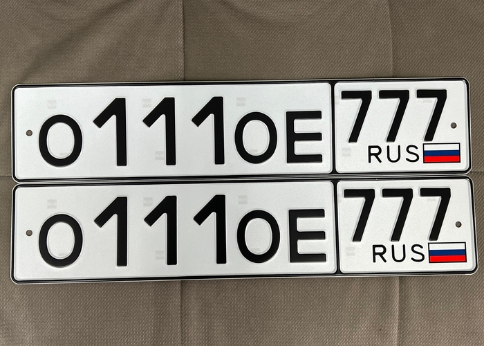 О111ОЕ777