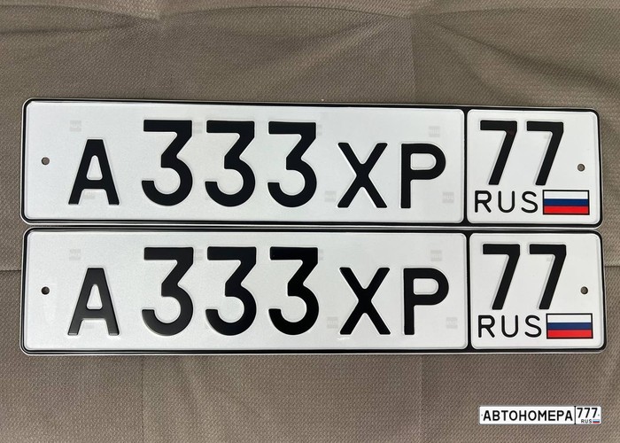 А333ХР77