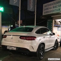 А001АА77