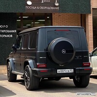 А001СВ93