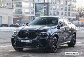 А001ХА93