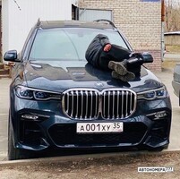А001ХУ35