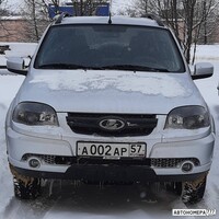 А002АР57
