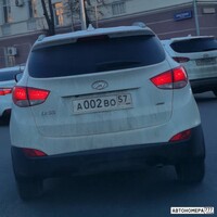 А002ВО57