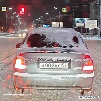 А002КС57