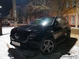 А003АА57