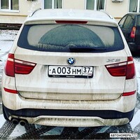 А003НМ37