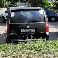 А003ОА57