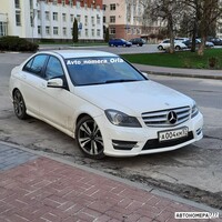 А004КМ57