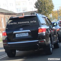 А004НТ57