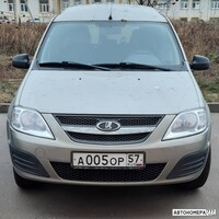 А005ОР57