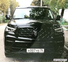 А007УЕ76