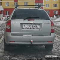А008ВН57