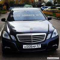 А008МР57