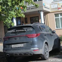 А009РТ57