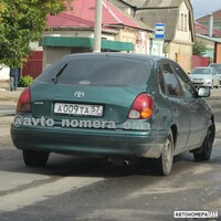 А009ТА57