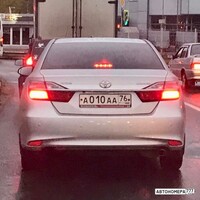 А010АА76