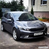 А010РР57