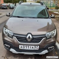 А011ТА57