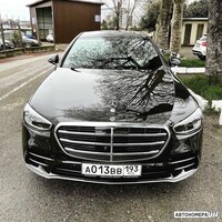 А013ВВ193