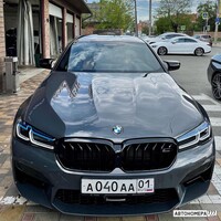 А040АА01