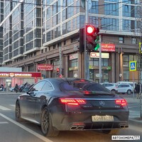 А048АС93