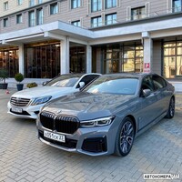 А051СК23