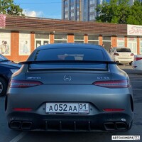 А052АА01