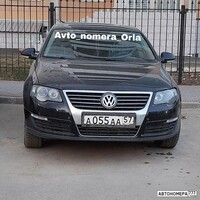 А055АА57