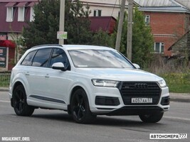 А057АА57