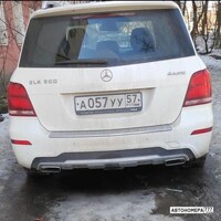 А057УУ57