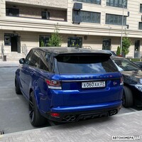 А060АА23