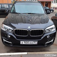 А100АН57