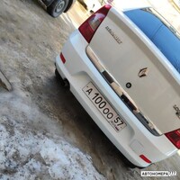 А100ОО57