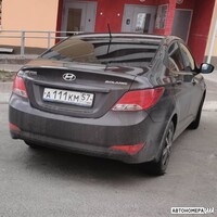 А111КМ57