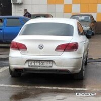 А111ОН57