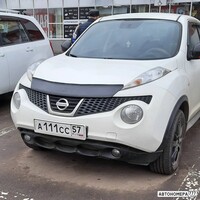А111СС57