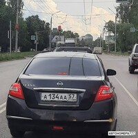 А134АА57