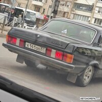 А141ОО57