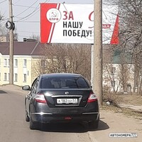А182ОО57