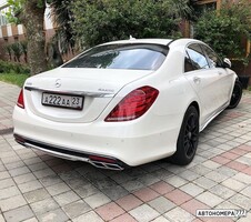 А222АА23