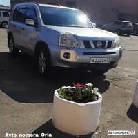 А222ЕН57